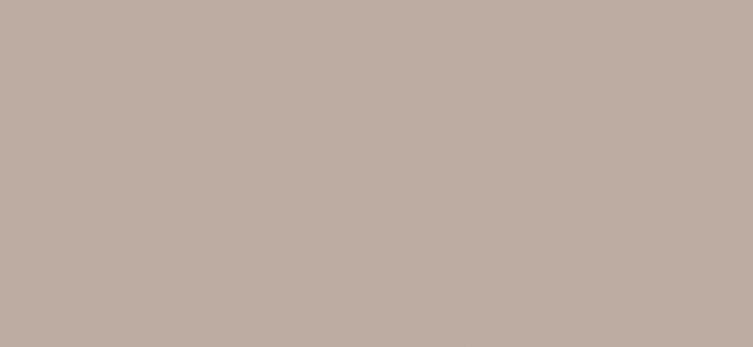C-BASIC TAUPE 120x260x3.5 N.